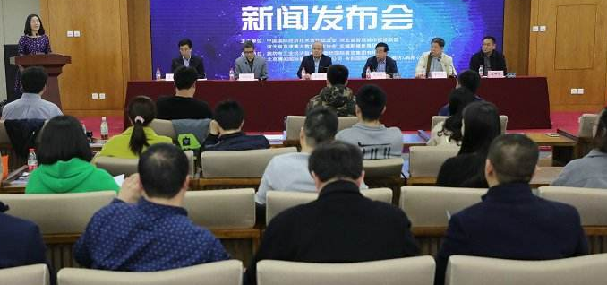 北京东城法院发布了非法集资犯罪的新趋势，促使公众对“回报特别高的投资”