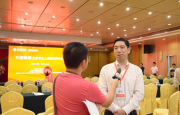 华中科技大学与长虹集团举行创新项目对接会