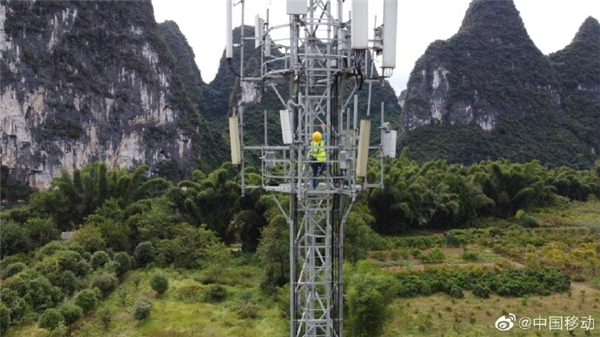 我和我的基站,为ä¸å›½ç§»åЍ5G点赞