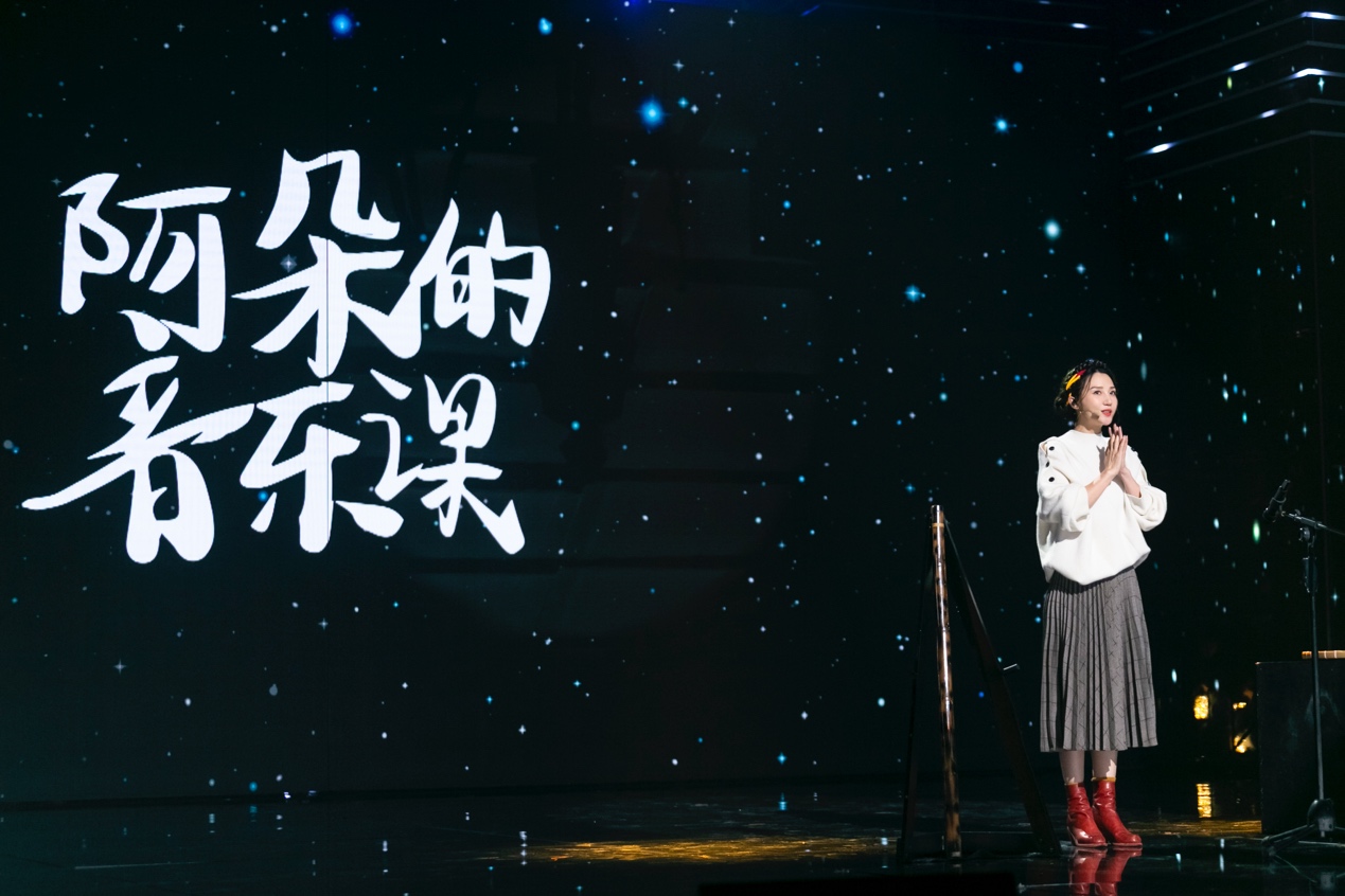 全场景沉浸式体验中国移动20周年盛典打造视听盛宴