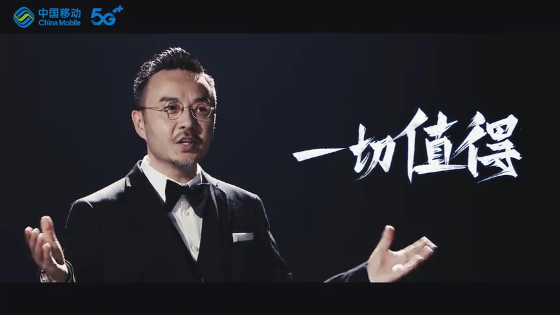 从跟随与博弈,到弯道超车,中国移动通信发展到底经历了什么?