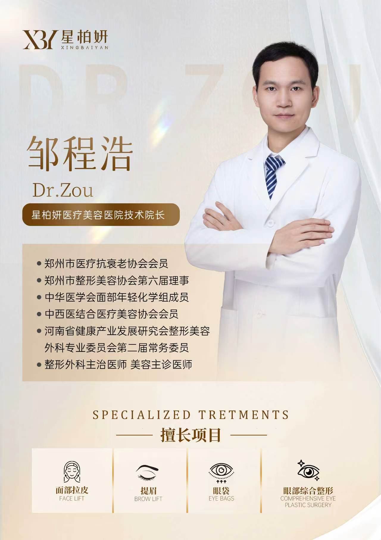 微信图片_20260711222007_859_7.jpg